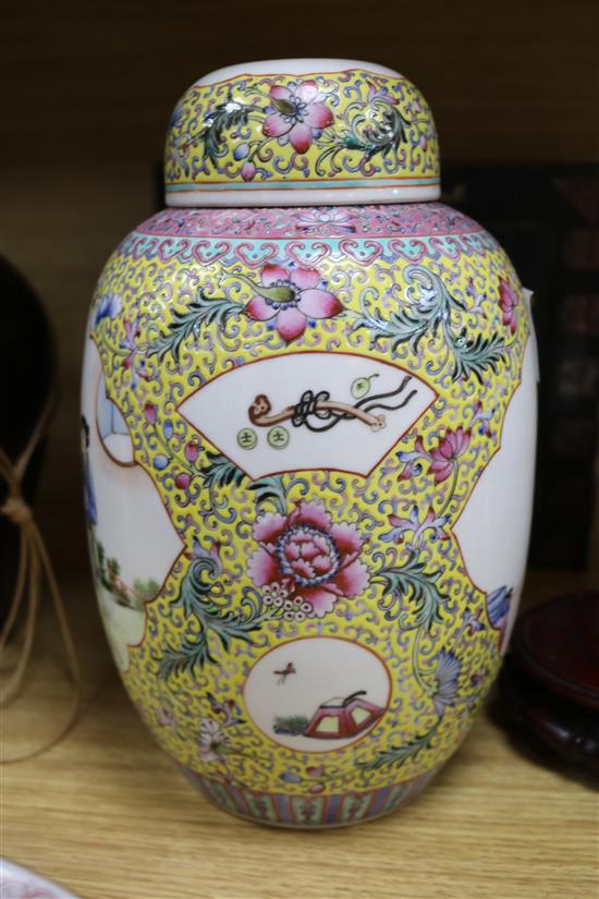 A Chinese jar and cover, a pottery vessel and a lacquer cabinet vase height 30cm